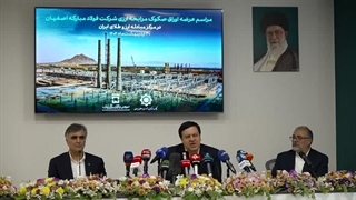 مشارکت بانک ملت در تامین مالی ۷۶۰ میلیون یورویی با اوراق مرابحه ارزی