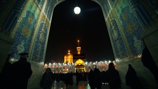نماهنگ از باب الجواد سلام بر امام رضا(ع)
