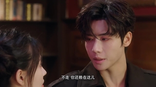 عشقی فراتر از نفرین قسمت ۶ (با هنرنمایی گائؤ ژنگ)