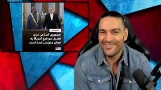 14040301: روبیو: اجازه غنی سازی نمیدهیم!