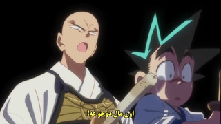 انیمه یایبا:افسانه سامورایی قسمت اول با زیرنویس فارسی