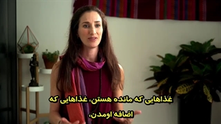 شکوفایی و خوددرمانی با آیورودا | Thrive Self-Healing with Ayurveda