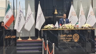 ایمان فرجام‌نیا در آیین عرضه اولیه سهام شرکت لیزینگ اقتصاد نوین سخنرانی کرد