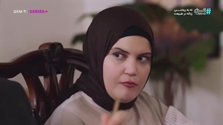 سریال شربت زغال اخته قسمت 287 دوبله فارسی(HD)