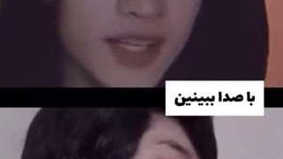 بنگچان وهان>>>