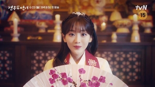 تیزر سریال کره ای*[عاشق و دلباخته]*با بازی چوی یی هیون و چو یونگ وو♡پخش از دوشنبه 2 تیر♡