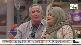 «جوکر طبقه ۲۱» این بار با طعم زوج‌بازی