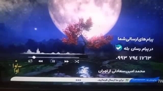 اشعار نظامی گنجوی