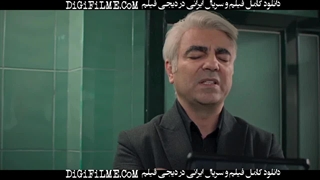 قسمت 1 سریال اجل معلق قسمت یک
