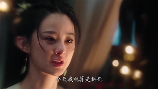 عشق اشتباهی قسمت ۱۱