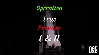 Navjaxx - Isolated | Operation True Promise I & II | وعده صادق