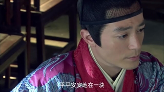 پزشک دربار دوزبانه-42 Imperial Doctress 2016