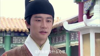 پزشک دربار دوزبانه-45 Imperial Doctress 2016