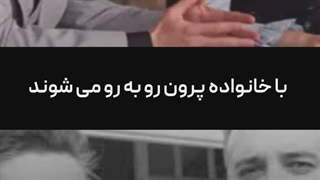 داستان واقعی زن و شوهری که با ارواح جنگیدند! | از احضار 1 تا آنابل