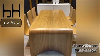 ✨ میز ناهارخوری پارامتریک، ترکیبی بی‌نظیر از طراحی مدرن و هنر دست!