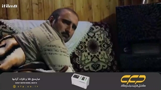 سریال پایتخت 3 قسمت 4 (تلوبیون آی فیلم)