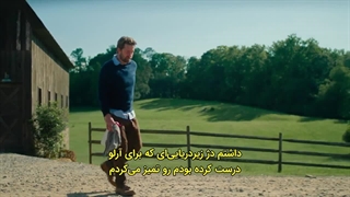 سریال فنجان چای قسمت 01 زیرنویس فارسی Teacup 2025