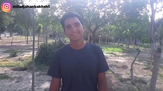 آهنگ هوای دلیه میلاد جهانبخش