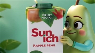 ساخت ریلز تبلیغاتی سن ایچ با هوش مصنوعی | هویزان