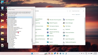 برای همیشه مشکل فارسی را حل کنید