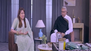 نوادگان قسمت ۲۳ دوبله فارسی