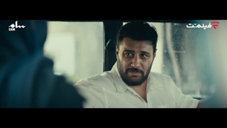 دانلود قسمت 7 سریال وحشی / سریال وحشی قسمت هفتم