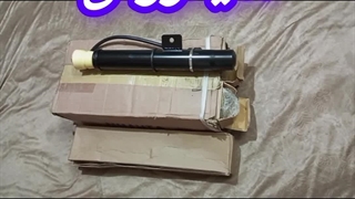 کمک جلو زانتیا ، کمک عقب زانتیا ، تعمیرات تخصصی کمک زانتیا و کمک سیتروئن