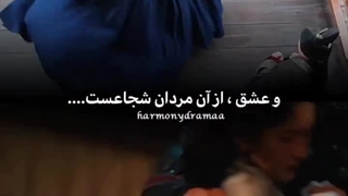 میکس سریال چینی زیبایی در بند