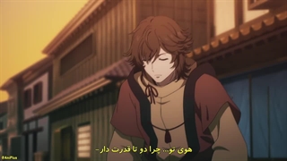 انیمه شمشیر شکارچی شیطان: کیجین گنتوشو فصل اول قسمت نهم   زیرنویس فارسی