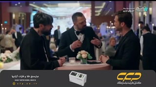 سریال نابغه قسمت 69 (دوبله فارسی)