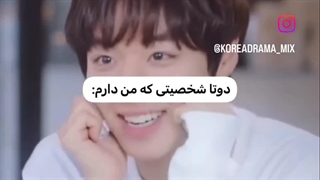 دو قطبی یا چی !!؟؟ (کیدراما)