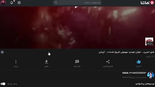 خسته نباشید همگی بابت امروز از تک تکتون ممنونم .. 1000 تا رو رد کردیم ولی دفعه بعد جدیش نگیرید من به شوخی نوشتم ...