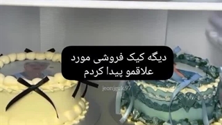 یافتممممم
