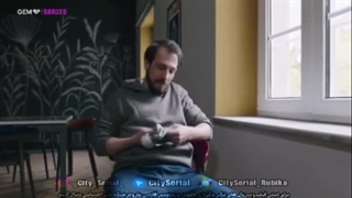 سریال شربت زغال اخته قسمت ۲۹۴