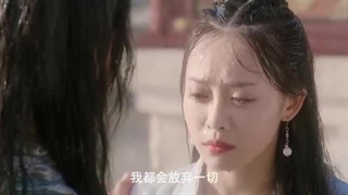 سریال چینی لین چیان جین خارق العاده قسمت 21 (The Great Lin Qian Jin 2025) بازیرنویس فارسی