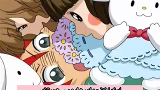 انیمیشن مای ملودی با حضور کرومی ، فصل ۱ ، قسمت ۸ ، زیر نویس فارسی