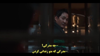 سریال کره ای مسائل خانوادگی قسمت 5 با زیرنویس چسبیده