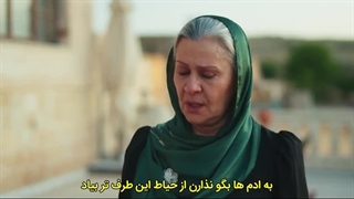 سریال شهر دور قسمت ۲۸