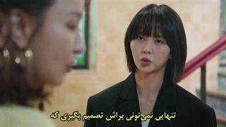 قسمت 3 سریال پسر خوب با زیرنویس فارسی چسبیده