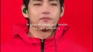 کیپاپ همون پسرایی که آرایش میکنن؟بیا تا فرق بین آرایش و گریم رو بهت بگم:))...♤(کپی آزاد)