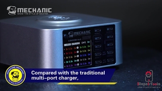 مولتی شارژر MECHANIC X-POWER MAX