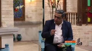 بهترین پناهگاه خانوادگی