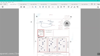 تحلیل سوالات ژنتیک کلاسیک | تسلط کامل بر مبحثی با بیشترین سوال در المپیاد