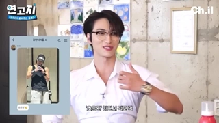 برنامه Hometown با حضور سونگهوا و سان اعضای گروه Ateez(کپشن)