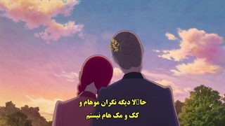 آنه شرلی «Anne Shirley» قسمت 10 زیرنویس فارسی «2025»