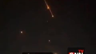 بوم بوم تل آویو