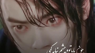 میکس سریال شمشیر و پری