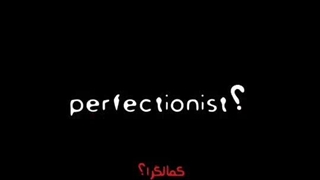 ☁️عاشقانه نیست؟!...