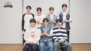 فن چت آهنگ کیک فلیپ Freez