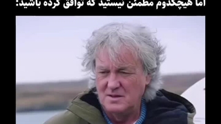 خلاصه ای از وضعیت دیروز :-|